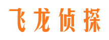 龙口捉小三公司